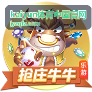 kaiyun体育中国官网 团体跑步与体能测试服务